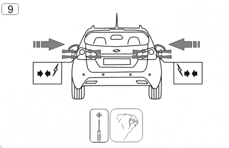 Фаркоп 5266-A Oris на Chevrolet Cruze универсал 2013-2016 без выреза бампера. Тип шара: A. Нагрузки: 1500/75 кг, масса фаркопа 17,2 кг (без электрики в комплекте) от магазина ФаркопРос